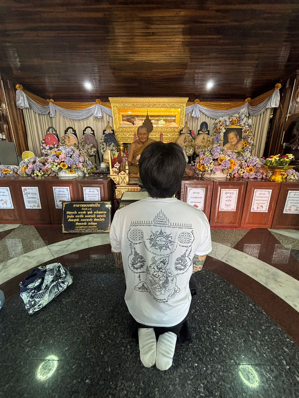 วัดบางพระ.jpg