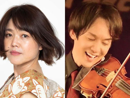 【イベント情報】ヤマハミュージック名古屋店にて書家の玲泉が書とヴァイオリンの響演を行います