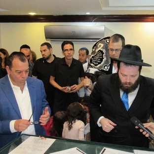 הכנסת ספר תורה בבית חבד פנמה סיטי.webp