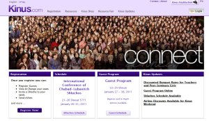 Kinus Hashluchos: New Website and Open Registration