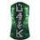 Thumbnail: U4IK- Alien jersey