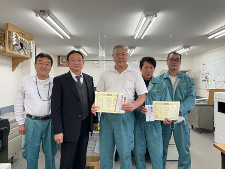 <交通安全標語コンクール 表彰式>2021.12.2