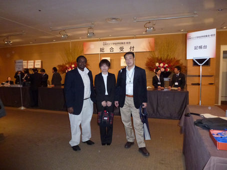 25th Annual Meeting of the Japanese Society for AIDS Research