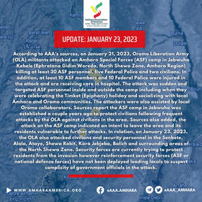 AAA Update - January 23, 2023