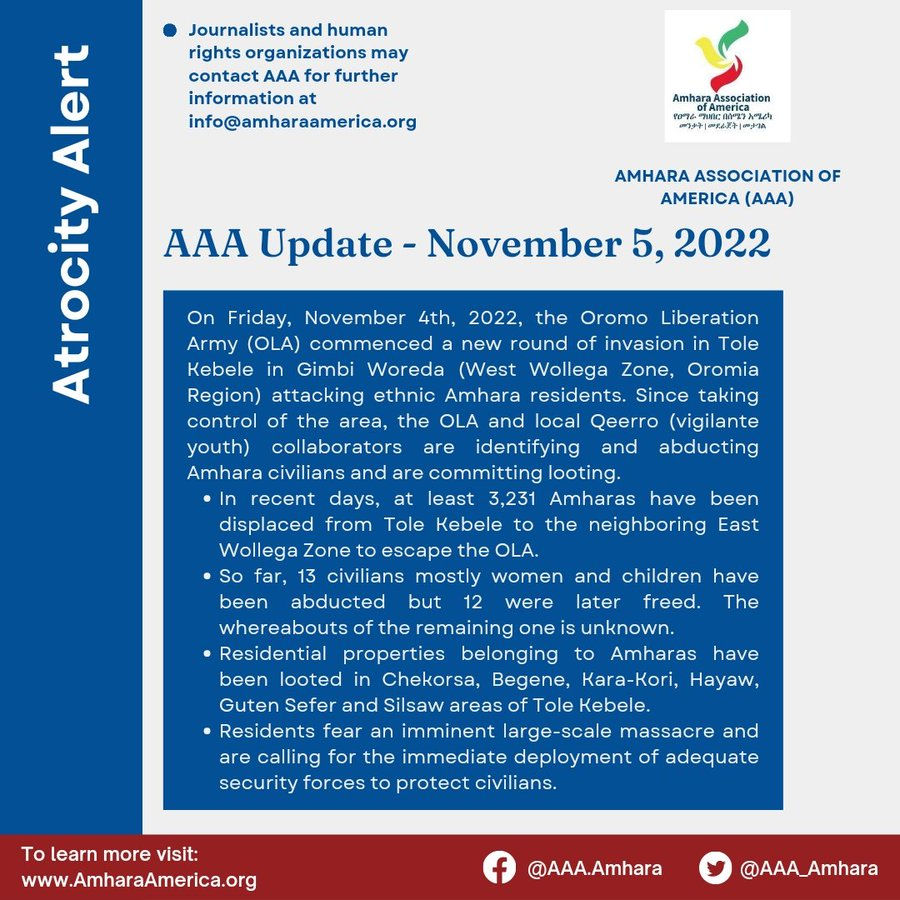 AAA Update - November 5, 2022