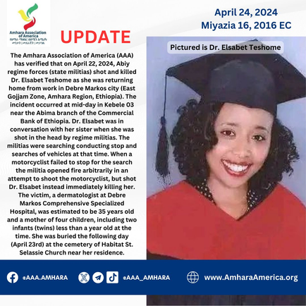 Dr. Elsabet Teshome Killed by Regime Forces in Debre Markos on April 22, 2024