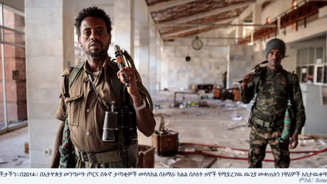 DW Amharic – Fighting ongoing across three zones of Amhara Region