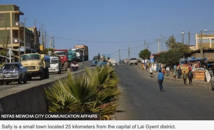 BBC Amharic – An attack in South Gonder Zone left seven people killed including church workers say witnesses