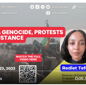 AAA Update - April 25, 2023