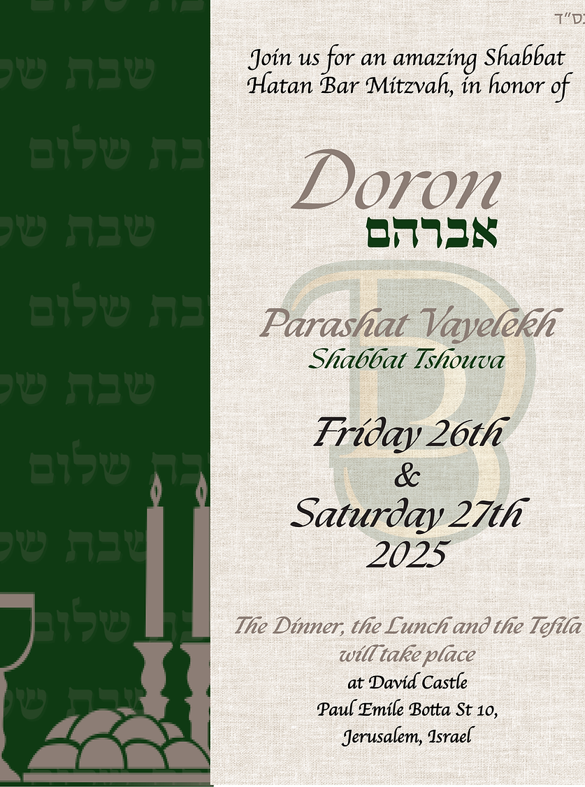 Doron shab .png