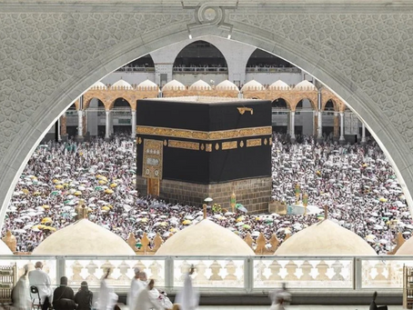 (2025) Hisar Hajj Logbook