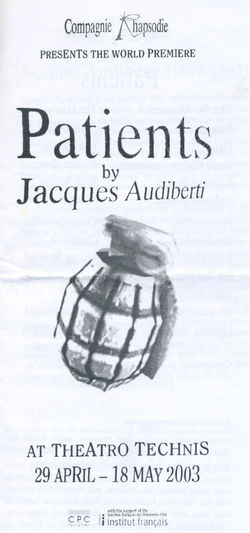 2003- Patients