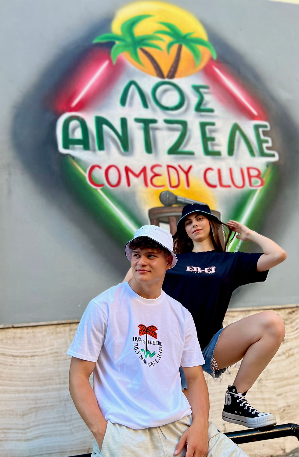 Thumbnail: ΕΛ-ΕΪ  ΜΠΛΑΚ ΤΙΣΕΡΤ 