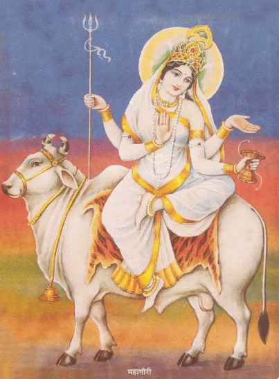 maa-maha-gauri1-jai-maa-vaishnavi.gif