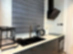 Considered Kitchens and Dining