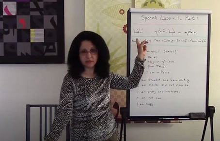 YouTube Video Lesson 2.1.JPG