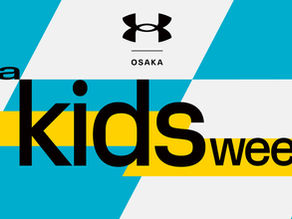 UA KIDS WEEK