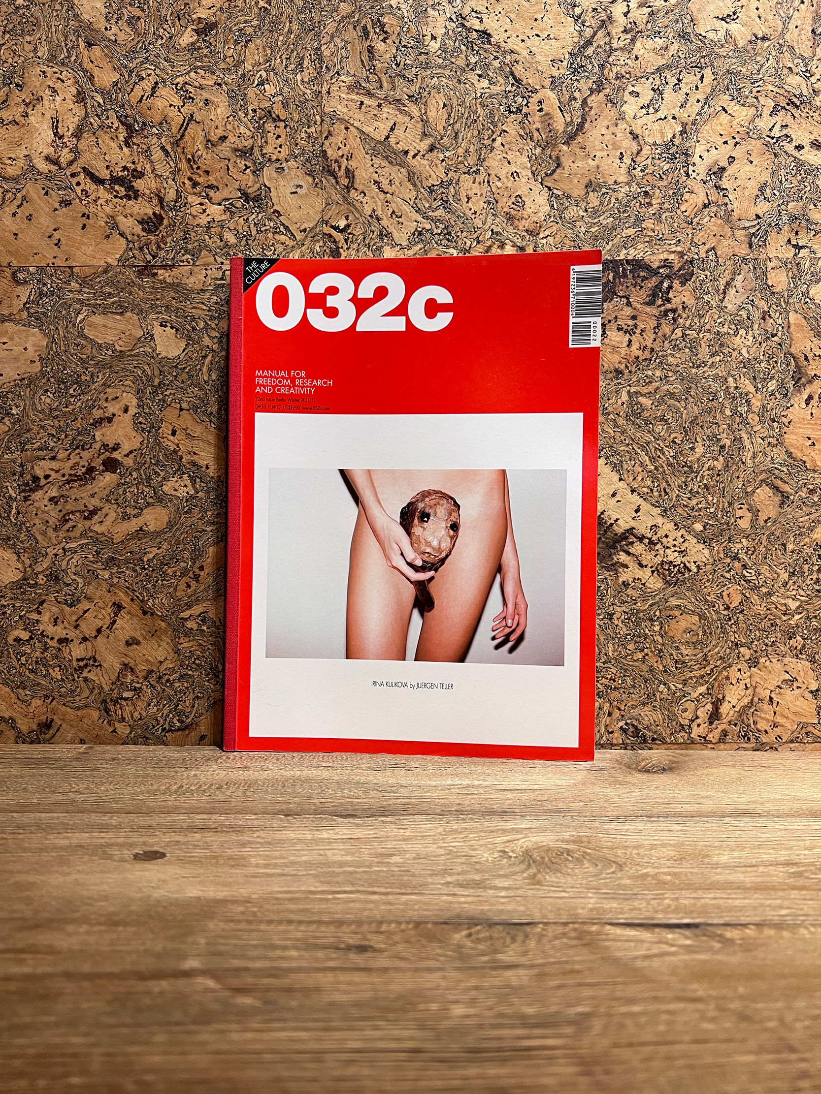032C Issue 22