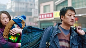 Al di là delle montagne (2015) di Jia Zhangke