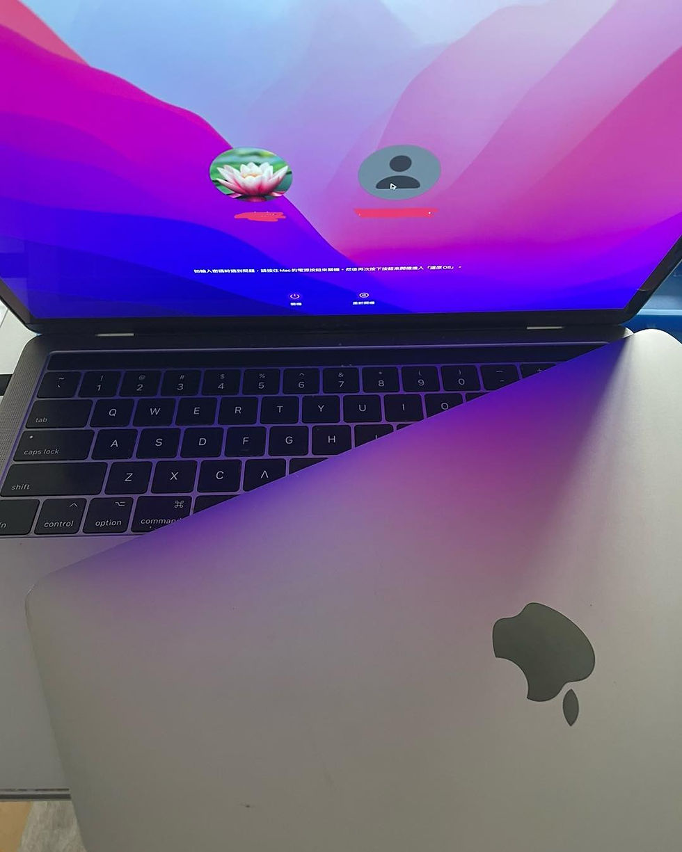 Cracked Screen in Birmingham