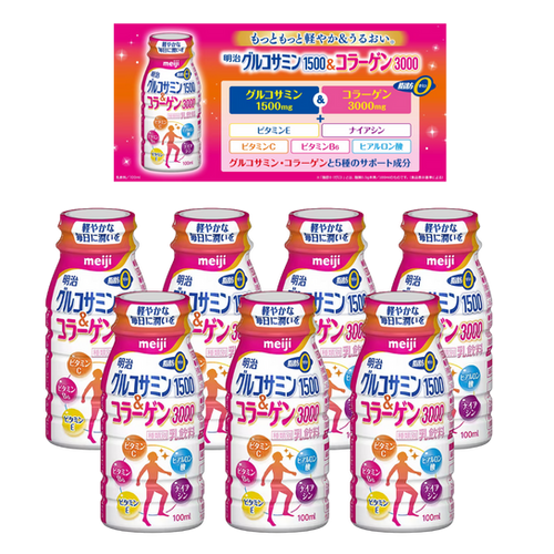 サントリー - クミコさん専用 日々の軽やかさと潤いをサポート！「明治グルコサミン1500＆