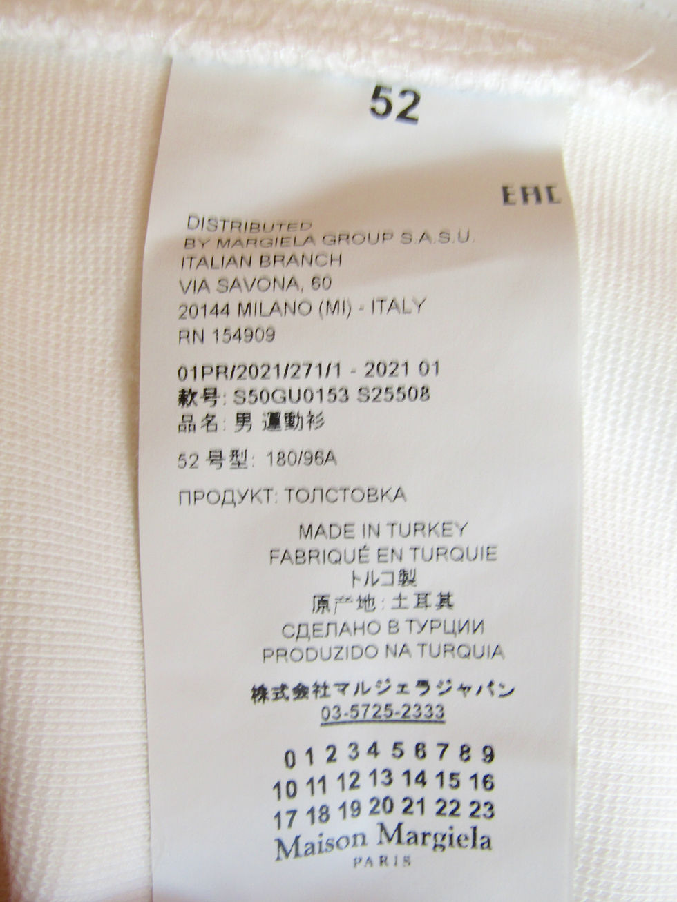 Miniature : Maison Margiela 10 Icon Sweat Size52
