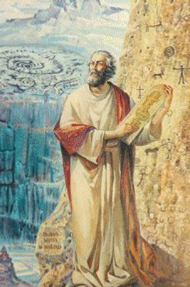 saint_mesrob.png