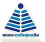 Wiki%20%D0%A1%D0%B8%D0%B1%D0%B8%D1%80%D0