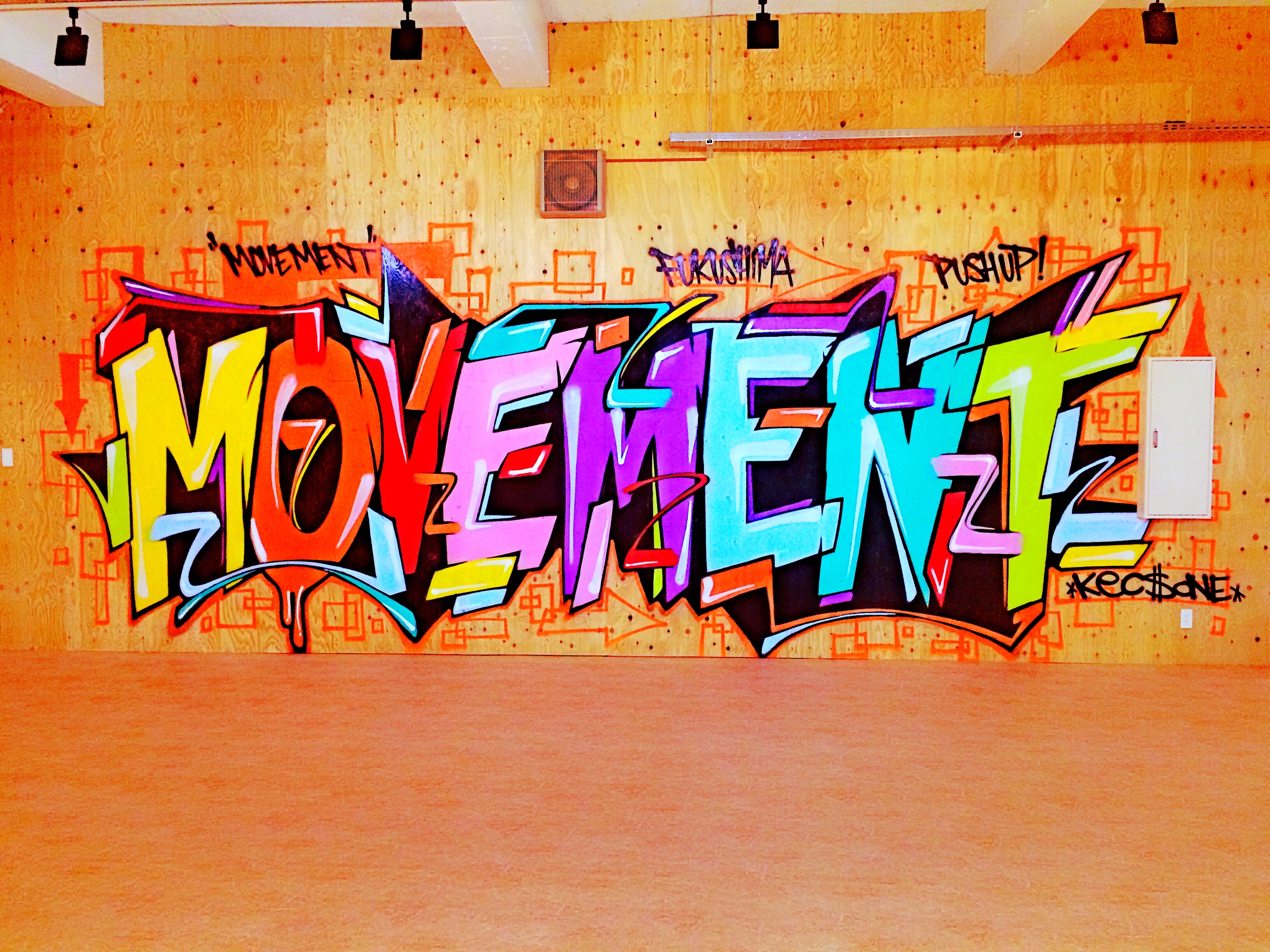 Movement Climbing Space ボルダリングジム 福島県郡山市深沢