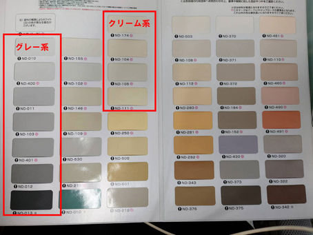 屋根・外壁塗装の色を決める際の注意点