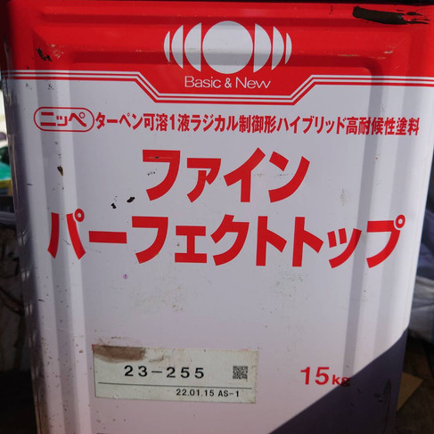 塗料の種類と性能, 屋根塗装,外壁塗装,耐用年数