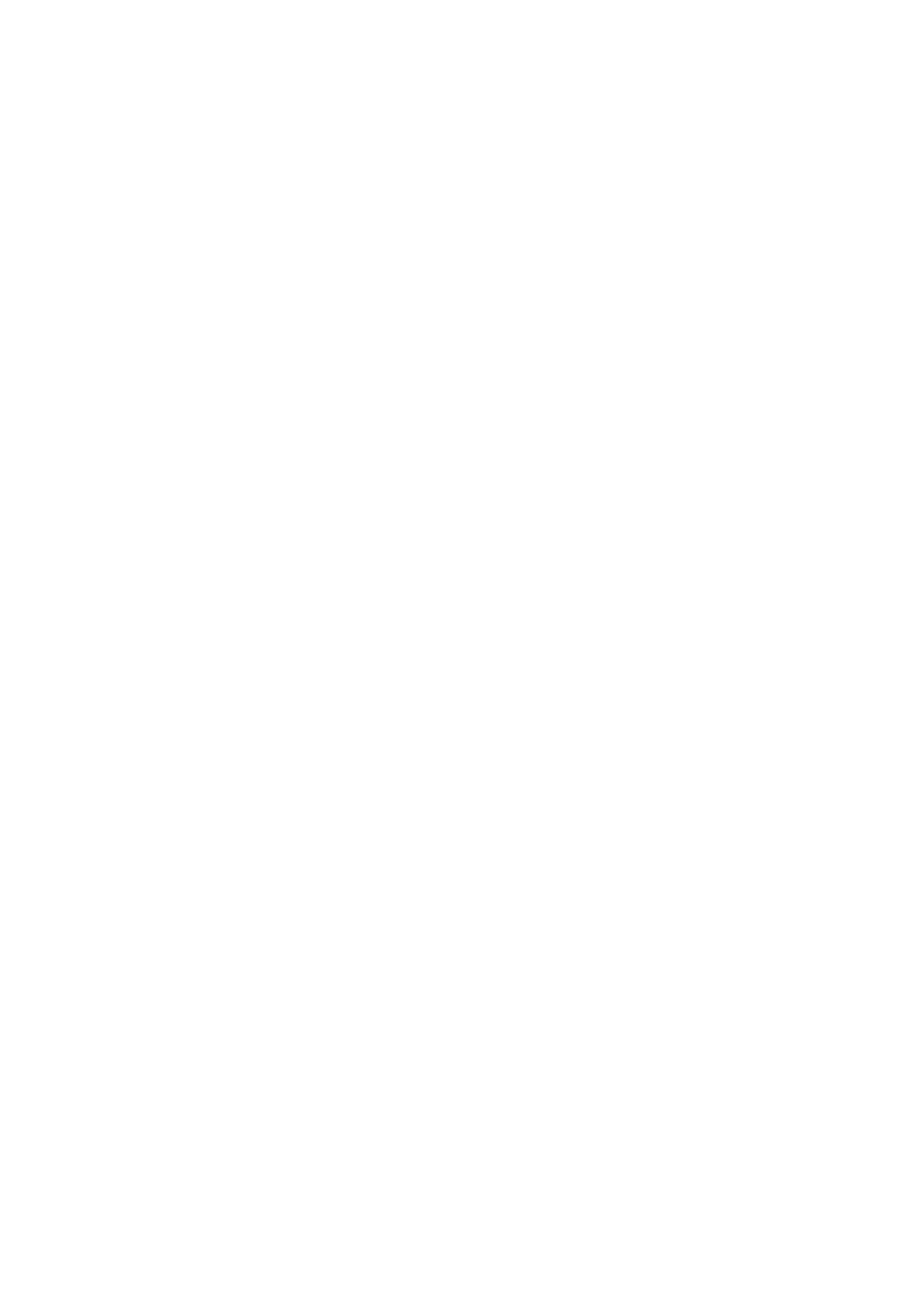 ONETenders-WHITE.png