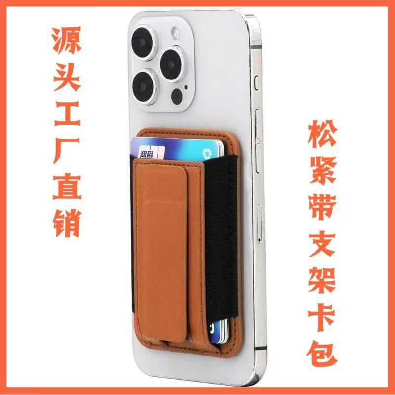 Miniatura: Card Holder with Elastic Band and Stand, Suitable for iPhone 12 and Above, Facto