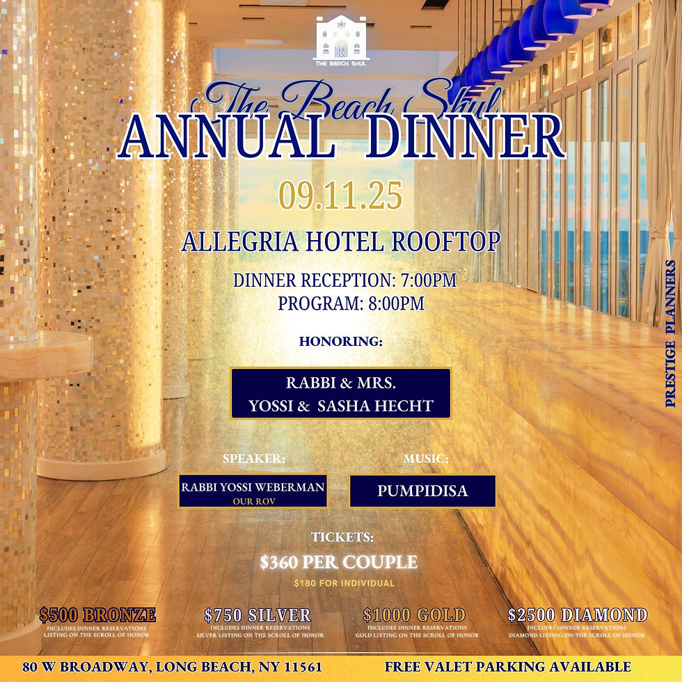 Annual Dinner 