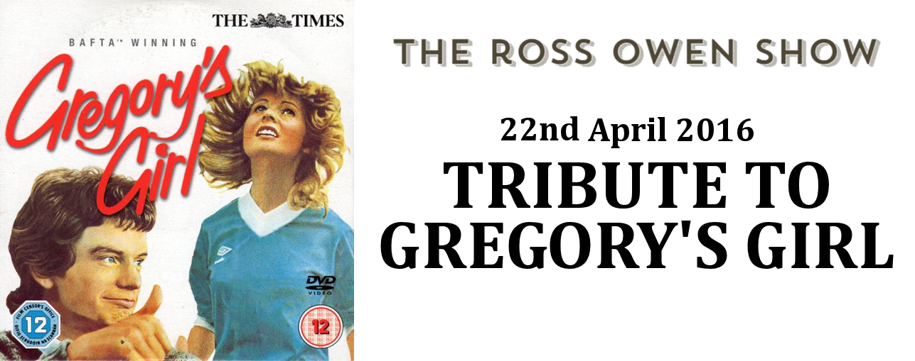GREGORYS GIRL