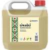 eskaro_linaoli_2017_web_512.png