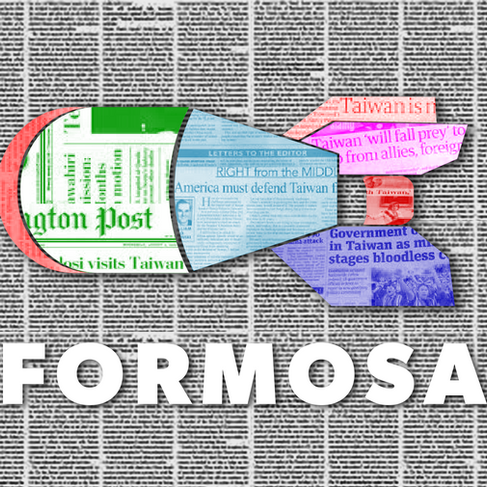 |Photoshop/Illustrator| National Identity Postcard Design 2022