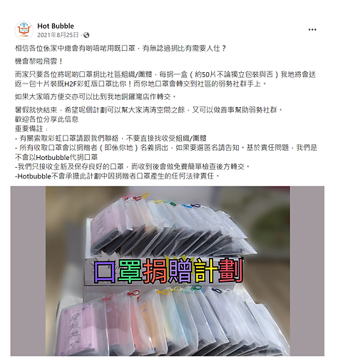 website_7.png