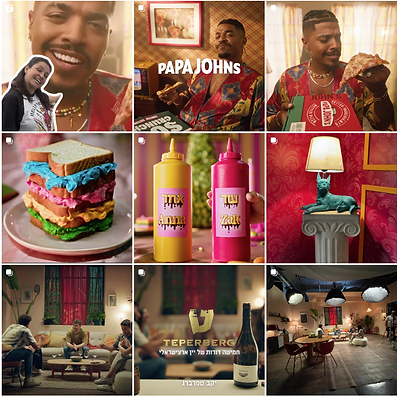 מאיה רטמנסקי.PNG