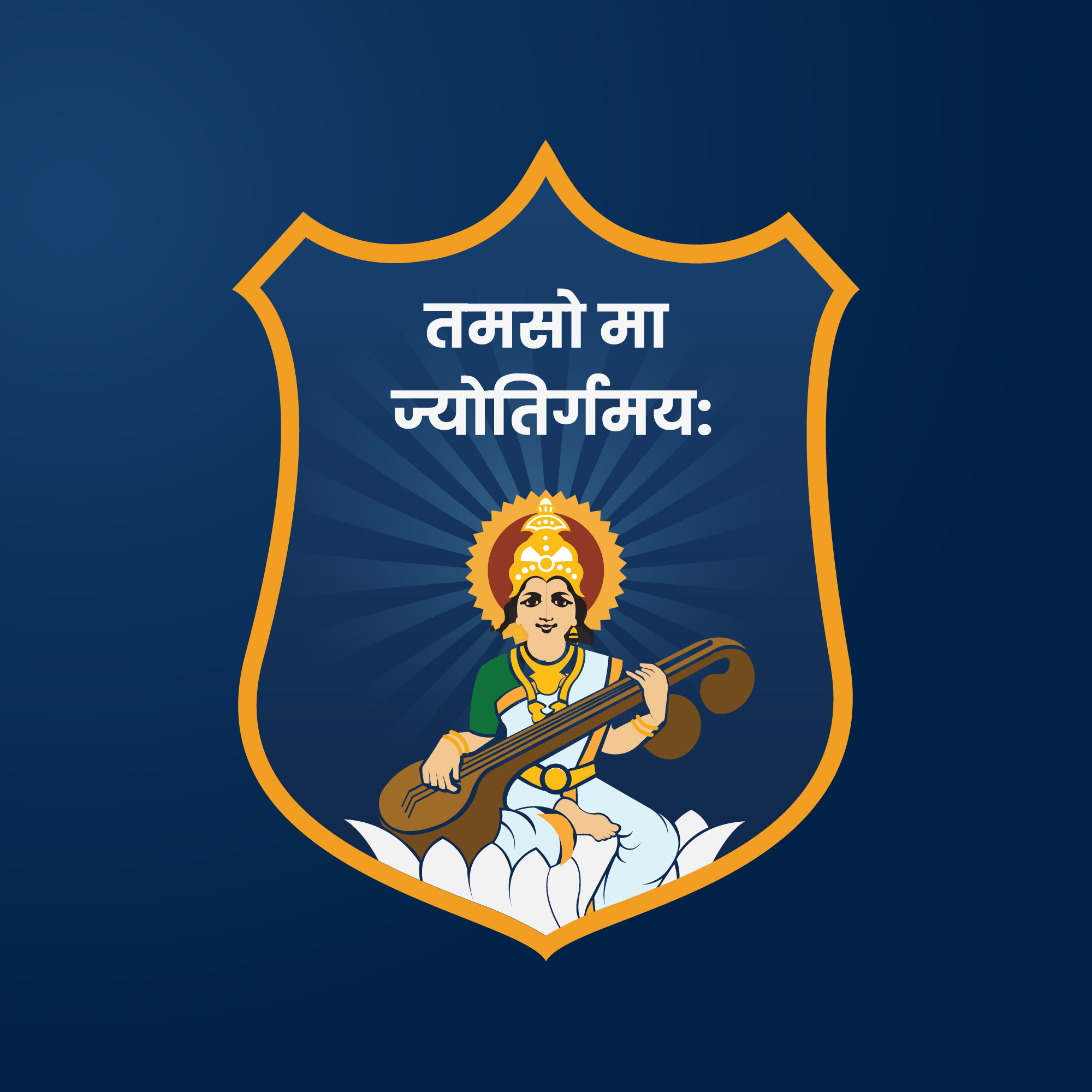 Saraswati Residential School