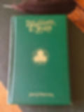 The Pennsylvania Pilgrim by John G. Whittier View