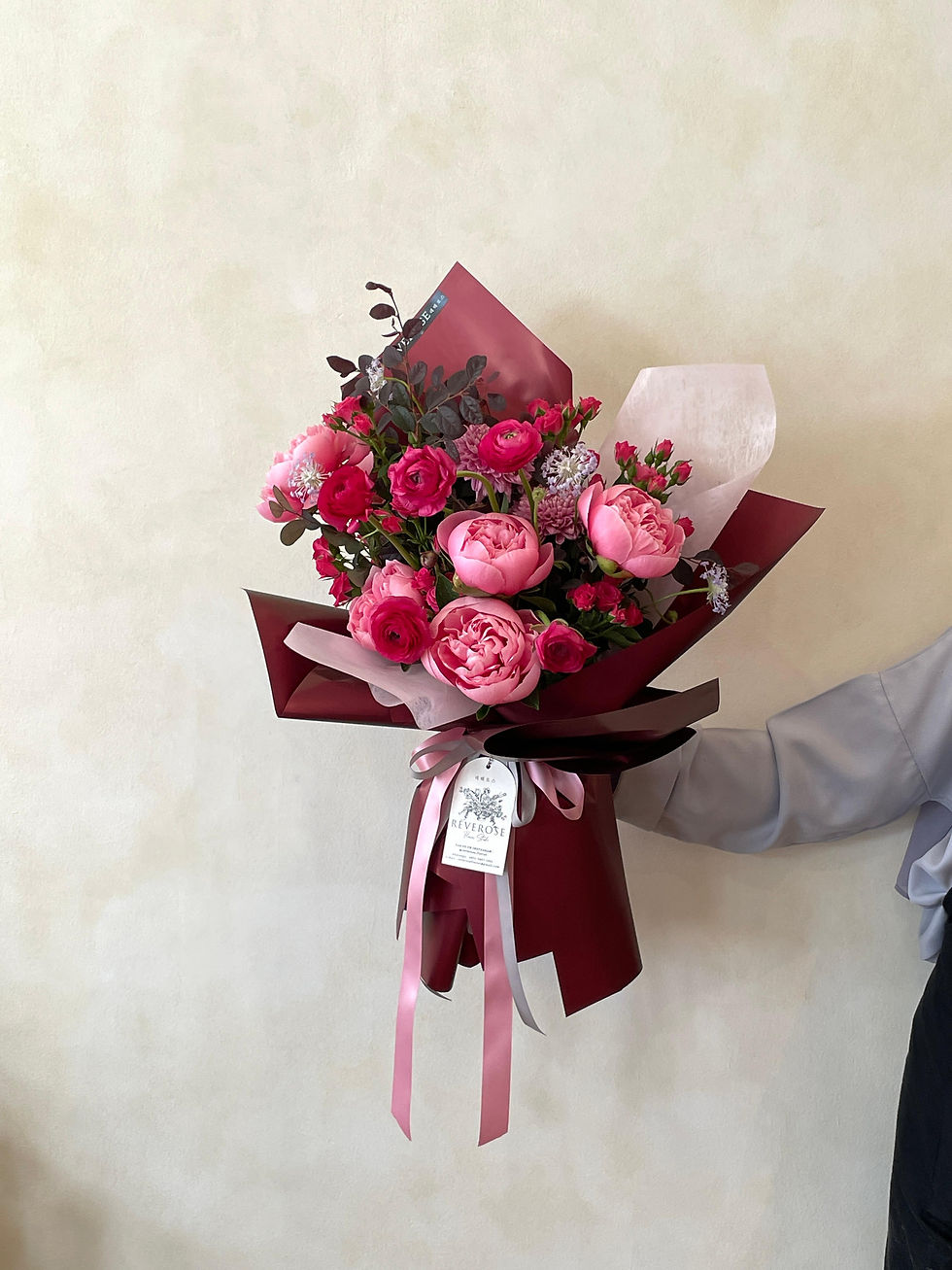 Thumbnail: Glamine Peonies Fresh Bouquet