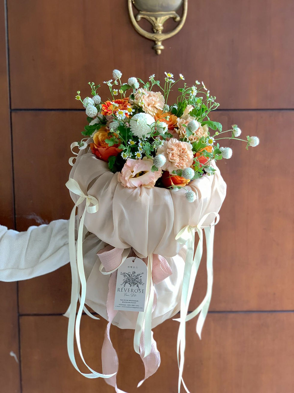 Thumbnail: Papaya Petal Fresh Bouquet