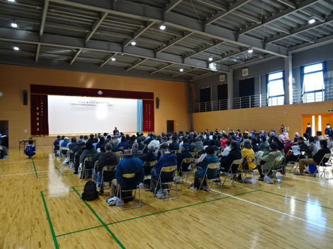 総合防災訓練運営支援委託業務