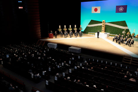 北九州市戦没者追悼式
会場設営及び運営業務