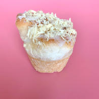 Ensaymada