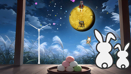 2026年9月背景が動かない.gif