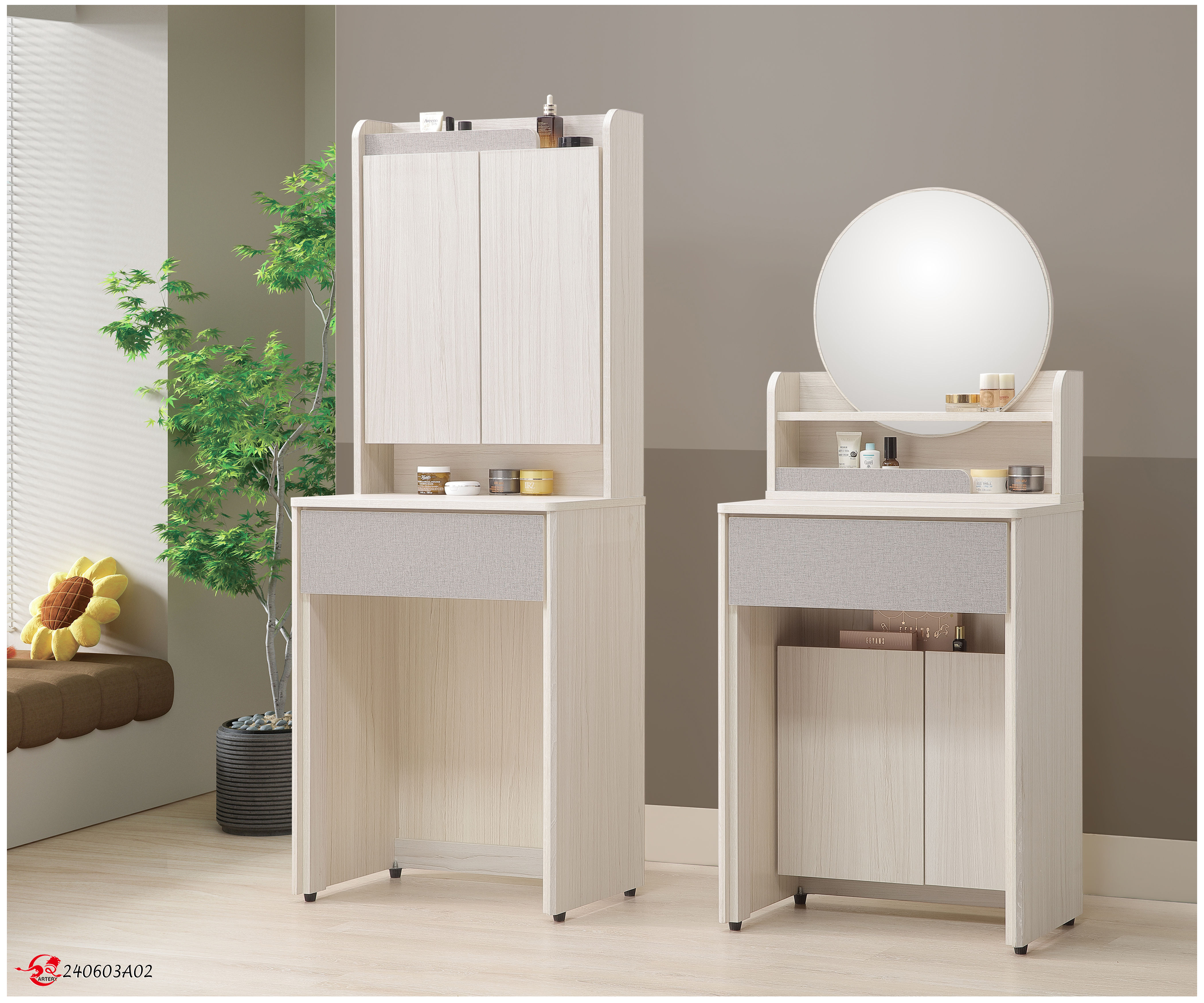 樂居 2尺布紋色開門鏡台