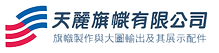 下載 (5)_edited.png