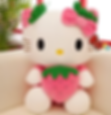 Peluche Hello Kitty Déguisée en Fraise Rose – Coton Doux – 23 cm